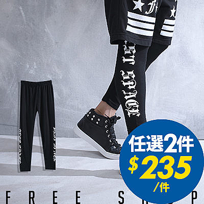 想穿出街頭型男風格嗎? 試試這款格子褲 材質店長掛保證媲美知名潮牌舒適好穿 隨意搭配上衣變身把妹利器