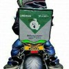RIDER เครือสหพัฒน์ "ไม่ทิ้งกัน