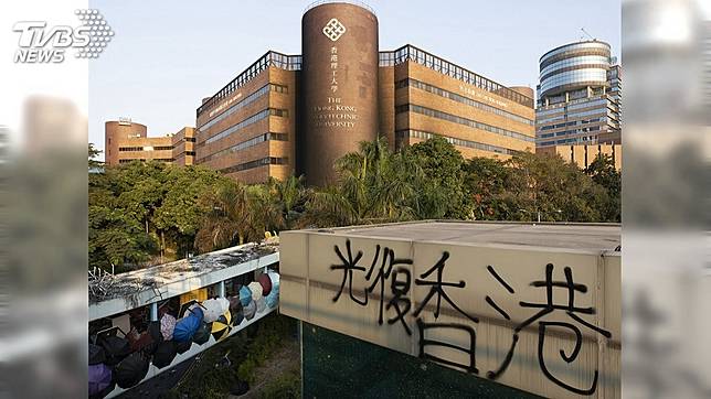 圖／達志影像美聯社