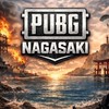 PUBG長崎