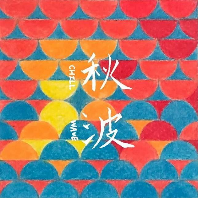 raw-image
