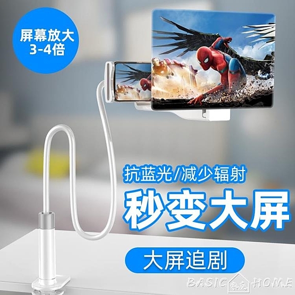 一件免運，全館免運,外島派送