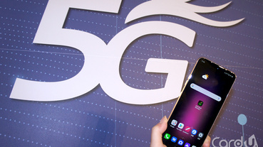 建設5G影響4G連線 中華電信客訴量爆升