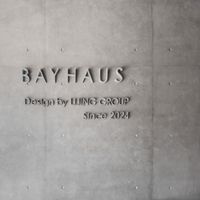 嶼BAYHAUS-社區群組