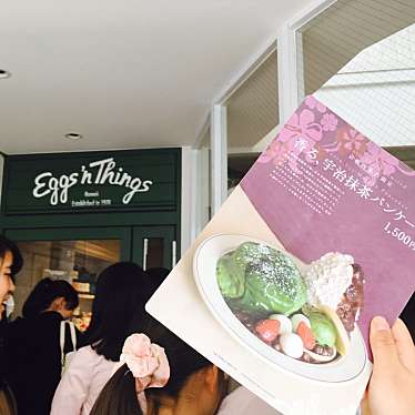 実際訪問したユーザーが直接撮影して投稿した元悪王子町ハワイ料理Eggs’n Things 京都四条店の写真