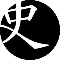kobofumi