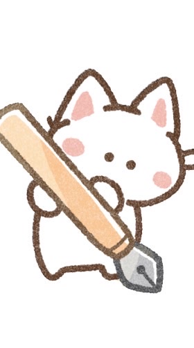 イラスト上手になりたい人かもん！