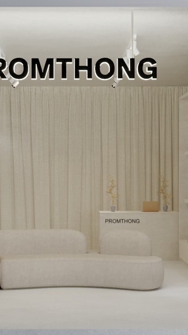 PC PROMTHONG