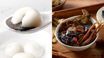 冬至為什麼要吃湯圓？冬至必知習俗、諺語、禁忌一次看