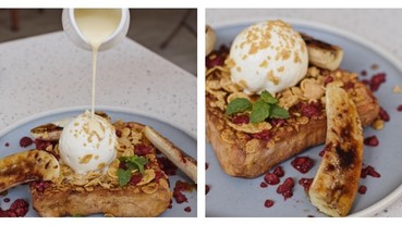 ACME招牌法式吐司2.0!⼈人氣早午餐店ACME Breakfast CLUB⾸首 推秋冬新品「焦糖香蕉雪花吐司」