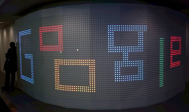 Cara Unik Google Rayakan April Mop