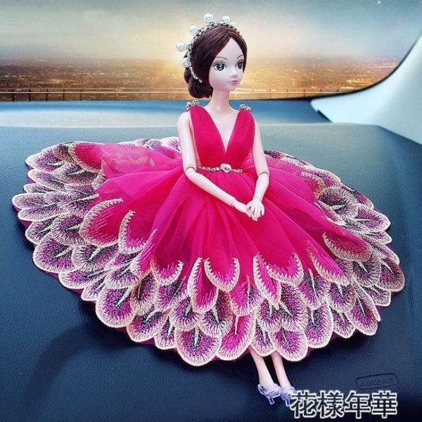汽車擺件女公主娃娃車載擺件創意飾品可愛蕾絲紗裙車內裝飾擺件品 花樣年華