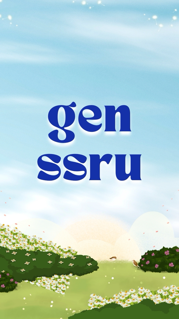 SSRU_วิศวกรสังคม
