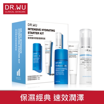 玻尿酸保濕化妝水30ML-藍瓶 玻尿酸保濕精華液15ML 玻尿酸保濕精華乳15ML 保養第一步驟打造水潤肌底 鎖水、補水、涵水啟動肌膚水循環