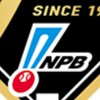 プロスピ初心者、野球ファンでも大歓迎！＃プロ野球ファン集まれ