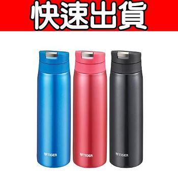 ★．內部特殊鏡面加工PLUS★．中栓可拆解，清洗更便利★．闔蓋自動上鎖設計★．底部強化設計★．4.0cm廣口設計