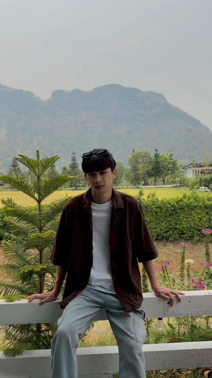เตชินท์