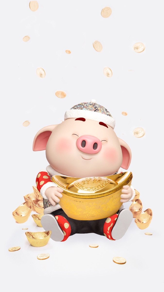 กลุ่มขายส่งชิ้นส่วนหมู