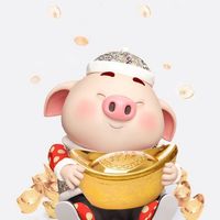 กลุ่มขายส่งชิ้นส่วนหมู