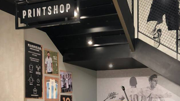 印上你喜歡的足球小將 adidas 推出球衣燙印服務