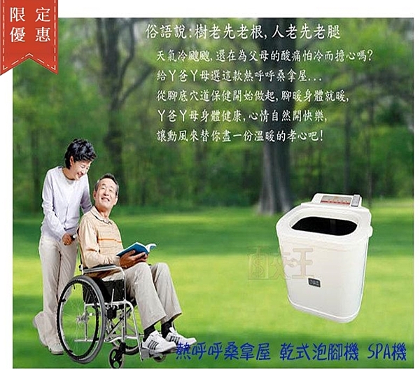 當天中午前完成付款與告知地址，周一至周四出貨隔天就可收到貨，周五出貨大約下禮拜一或二可收到貨品