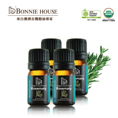 Bonnie House 迷迭香精油5ml 4入組