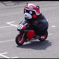 ノリノリバイク乗り【関東　バイク　二輪　ツーリング】