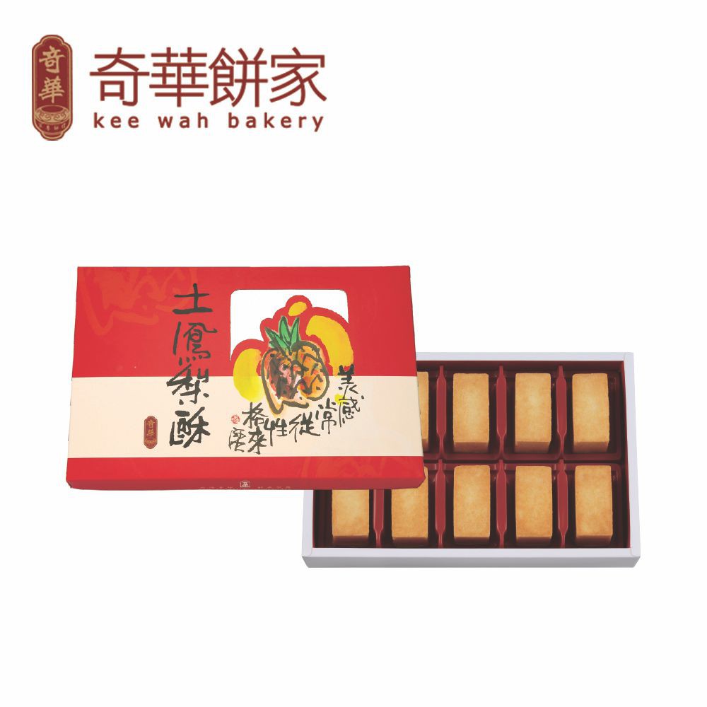 【商品特色】嚴選台南關廟的土鳳梨，以香甜厚實的果肉調配出獨一無二的黃金比例配方，創造出風味絕佳的內餡，適度酸甜的迷人口感，讓人意猶未盡。【商品規格】商品內容：土鳳梨酥酥x10保存期限：3 個月(請見單
