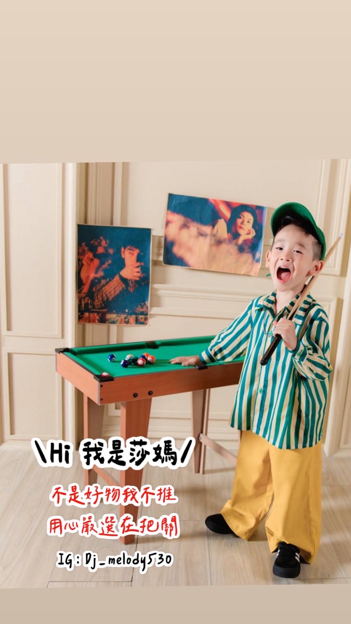 🐣莎媽團購 for VIP