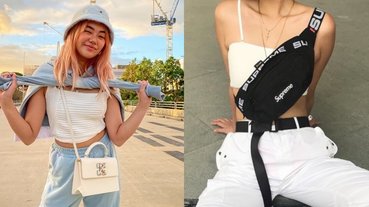 潮妹適合腰包、工裝妹必備後背包？推薦 4 種風格潮妹適合的包，妳揹對了嗎？！