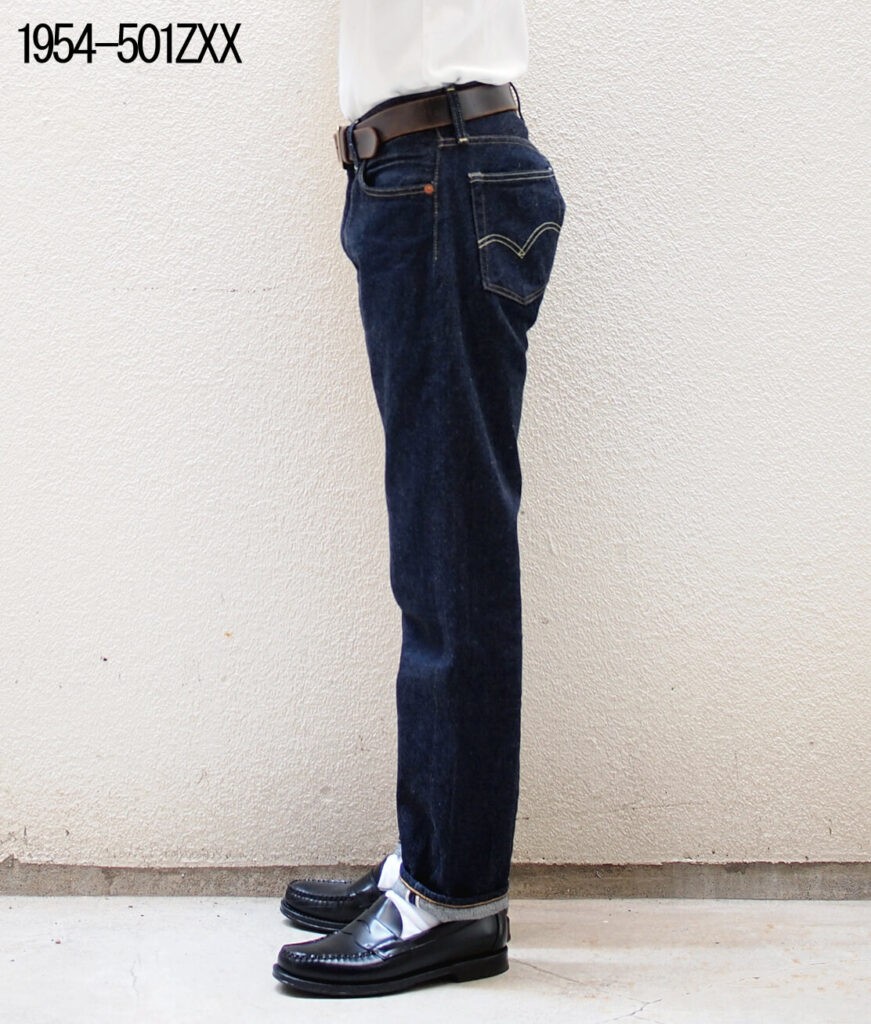 ⭐️注意こちら売れました！！リーバイス ヴィンテージクロージング RECOMMEND ITEM vol.210 〈リーバイス® ビンテージ クロージング