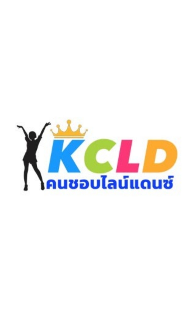 KCLD ภาคกลาง