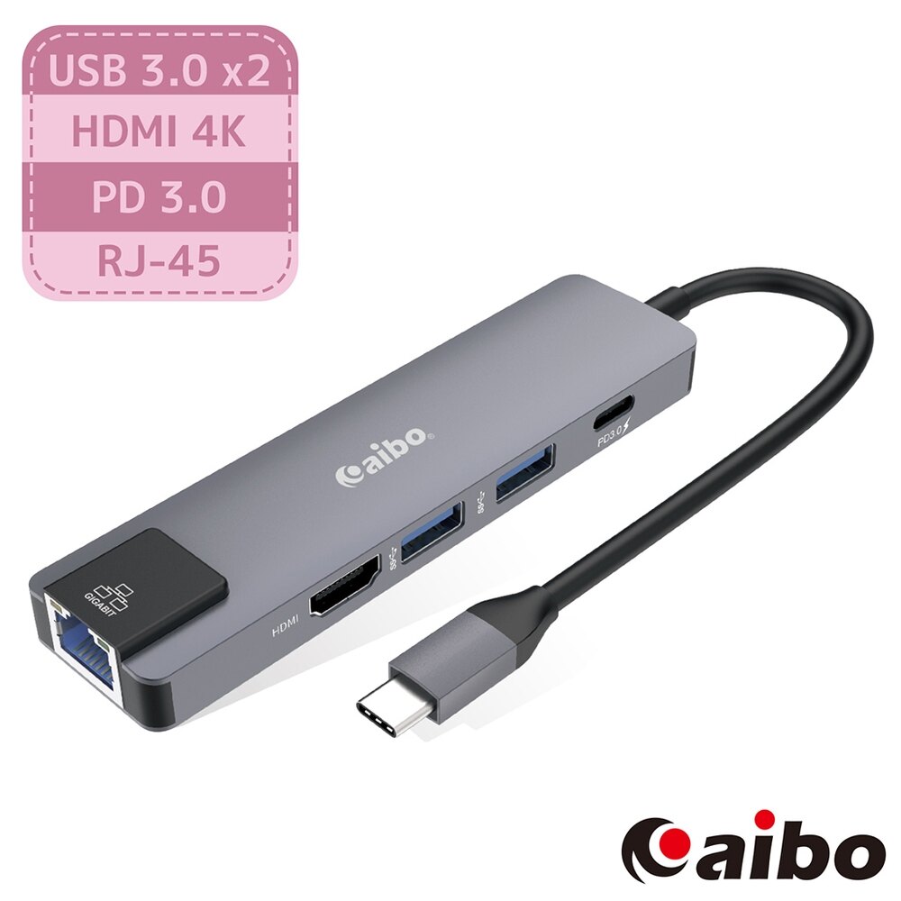 aibo 5合1 Type-C 多功能擴充器(PD快充/USB3.0/HDMI/RJ-45)。人氣店家aibo 3C生活館的其他電腦/筆電配件/線材、各類線材、HDMI影音傳輸線有最棒的商品。快到日本