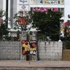 踊っぺYOSAKOIオットどっこい郡山
