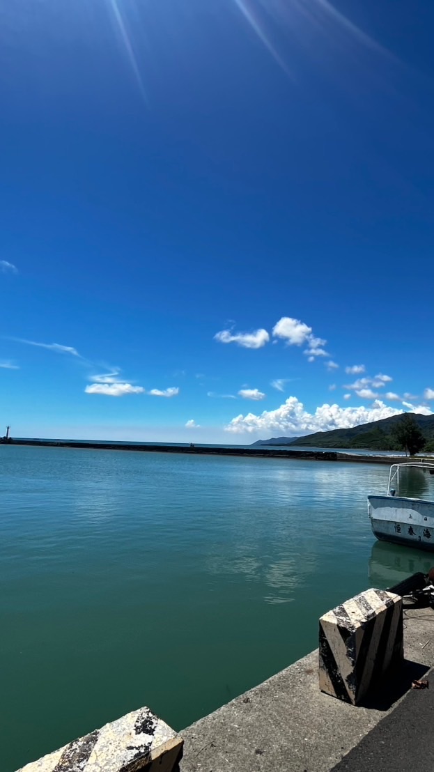 關於你的養生保健室☀️