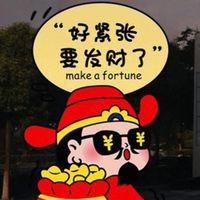 億利信彩券行