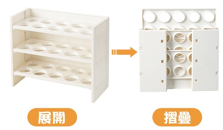 摺疊式雞蛋盒