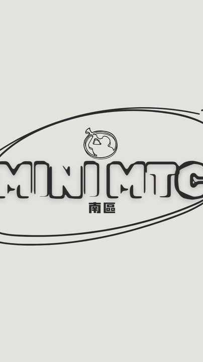 2025 南區Mini MTC社群