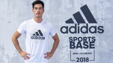 官方新聞 / 楊俊瀚領銜開練 adidas 2018 Sports Base 正式啟動 提供多元專業運動訓練課程