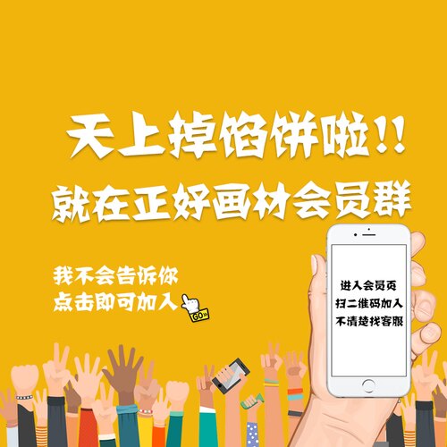 烤箱粘土套裝 10色魔法陶泥 軟陶土 DIY手工彩陶 低溫陶泥。人氣店家貓貓愛買城的2017年51-80、60畫框畫材有最棒的商品。快到日本NO.1的Rakuten樂天市場的安全環境中盡情網路購物，使