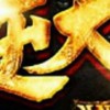 ⚔️逆天阿泰🌊浪，Up，國際抖音Tik Tok，大陸抖音，大陸快手各平台安全代儲⚔️