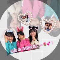 ろむあの喫茶店☕️~🌷💕❔