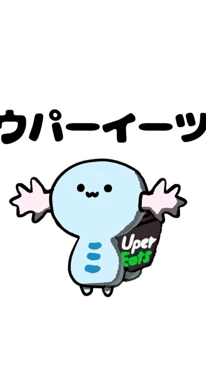 カオスな暖い全也⁉️ハントも❓️❗️〈再建~❗️〉