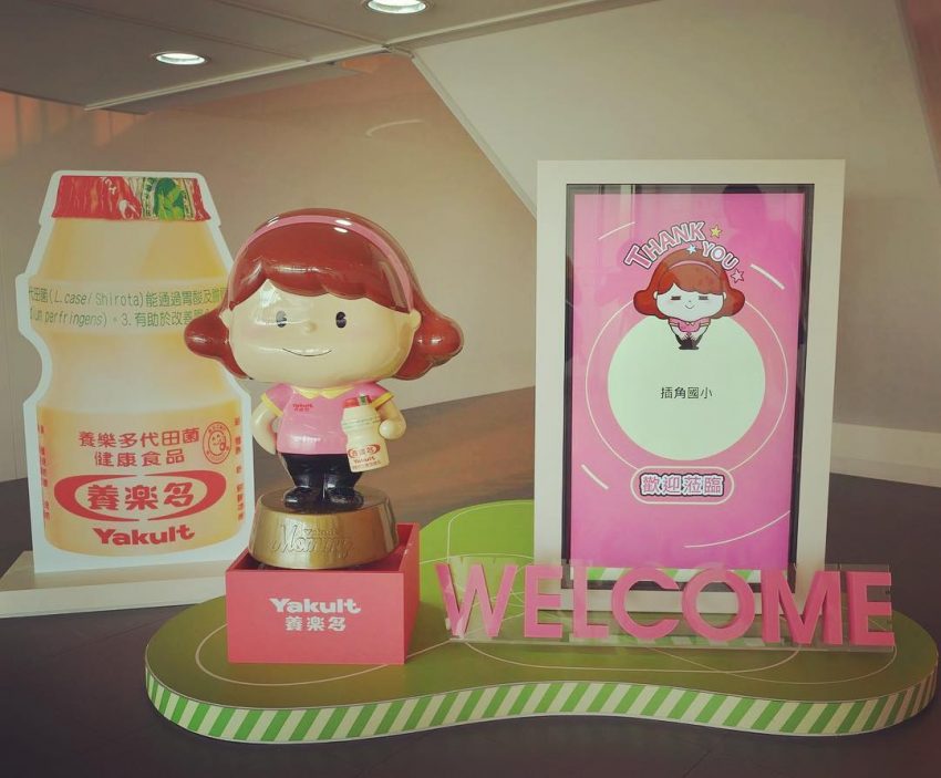 2023 【桃園觀光工廠】精選桃園特色觀光工廠、桃園親子景點、好玩室內景點！