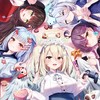 【ぶいありうむっ！】ファン総合チャット
