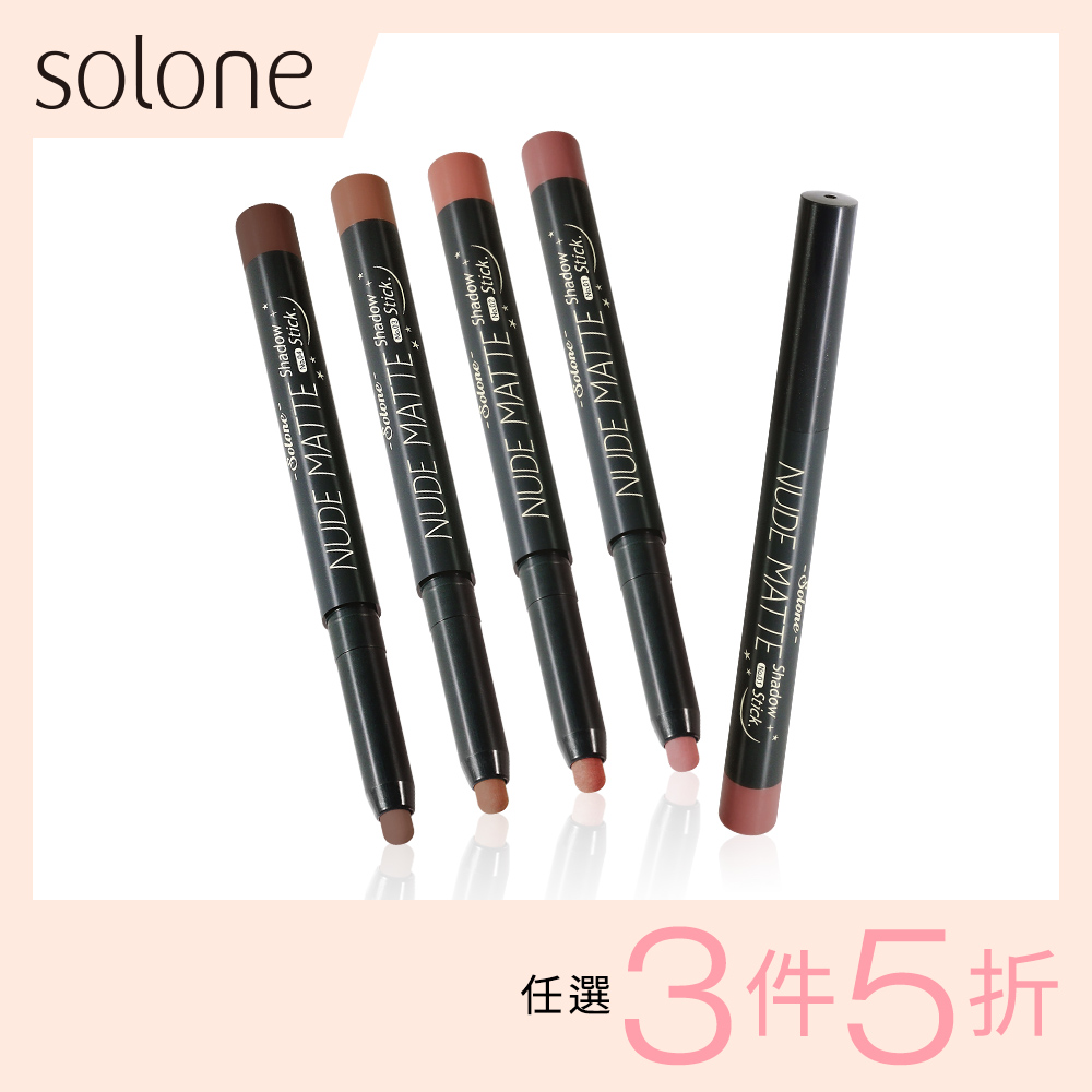 ▲訂單說明▲1.訂單成立後無法修改，下單前請詳閱【購物說明】2.出貨方式：無法指定出貨日及到貨日3.修改訂單：賣場無法為您取消/修改訂單,請自行登錄「我的帳戶」取消訂單後重新訂購。訂單若使用折價券，取