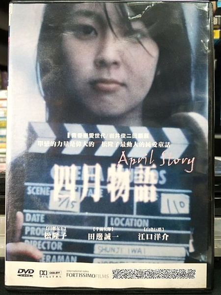 本商品為清倉特價商品,保證全台最低價,若有更低價賣家,請跟我說馬上改價,數量有限清完為止,敬請把握