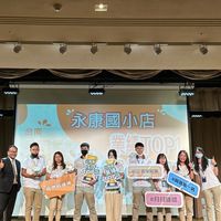 信義房屋永康國小店