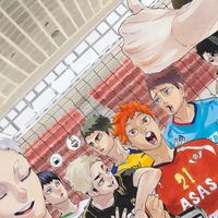 หมู่บ้าน HaiKyuu . เจี๊ยก เจี๊ยก
