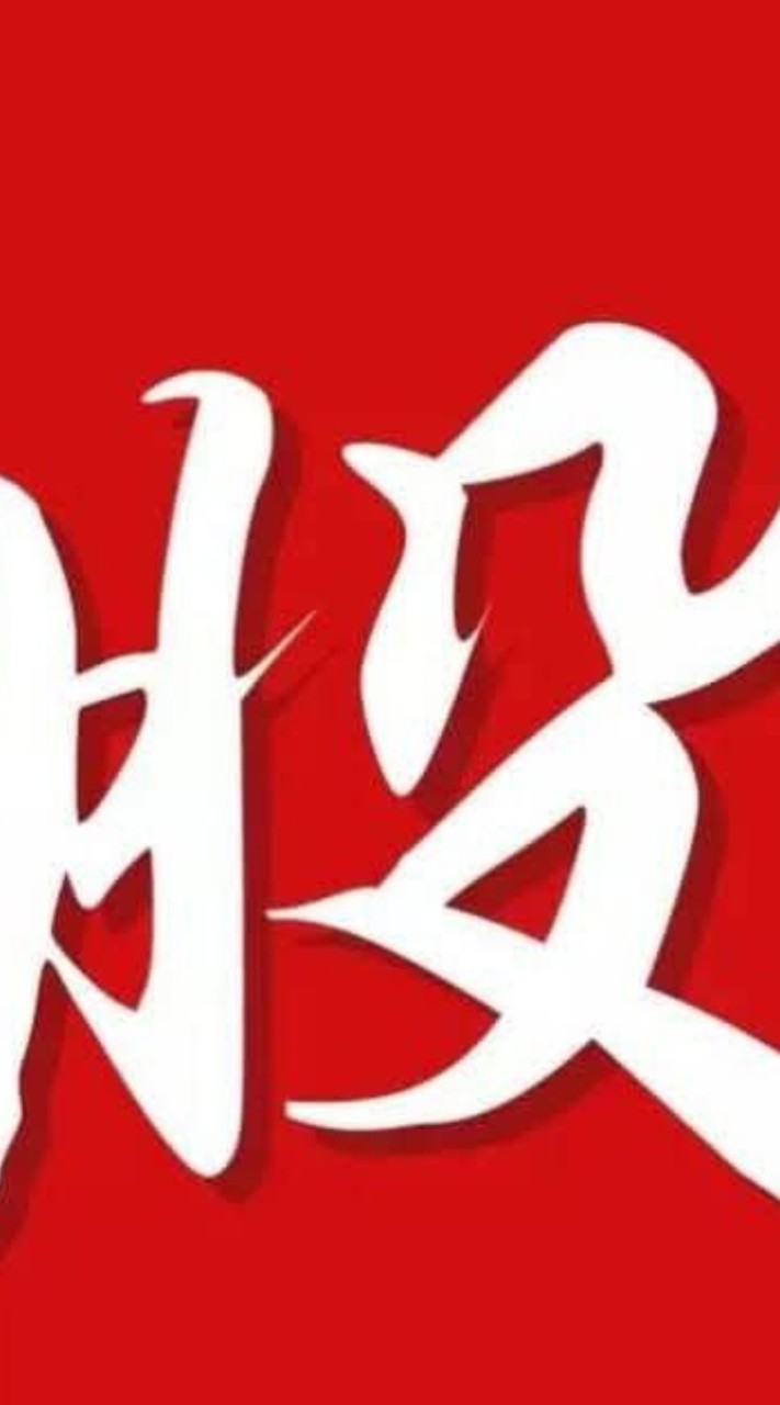 層樓股社5
